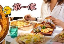 惠州独一家!深藏在江北的异域料理,招牌是一道“黯然销魂饭”!-惠州装维总工会