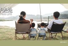 惠州人收好这份《原地露营攻略》,40分钟即可到达!-惠州小破站