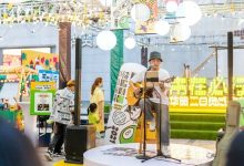 华贸「夏日灵感市集」,Live House、户外影院都来了!-惠州小破站