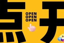 注意!符合条件的参保职工可申领病残津贴-惠州装维总工会