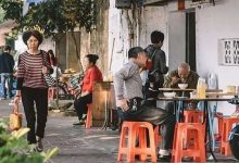 必须珍藏！惠州这7家超过20年的老店，好吃又有人情味-惠州小破站