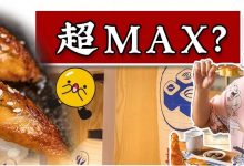 低至6.8折！江北这家性价比爆灯的新店，把「龙卷风寿司」都整来了！-惠州装维总工会