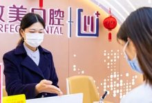 就在江北!口腔护理又有好去处-惠州装维总工会