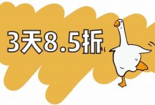 开在巷子的9年老店,想吃还要走后门-惠州装维总工会