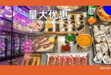 “别再乱花钱了!618,惠州人都争着来这里...”-惠州装维总工会