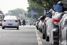 关于惠城区部分片区路边泊位暂停使用的通告-惠州装维总工会