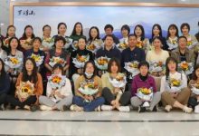 市自然资源局召开三八妇女节座谈会,为局妇女干部职工送上节日祝福-惠州装维总工会