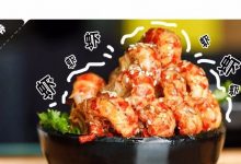 日销30000+只“爆黄”大虾，到店就送1000ml水果茶！-惠州小破站