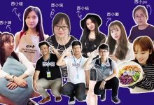 谁说90后不会做菜!?惠州这帮人不仅颜值高,厨艺居然还如此犀利-惠州小破站