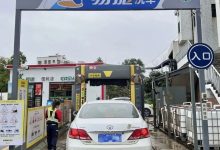 过年洗车50块起步？惠州这些地方洗车不涨价-惠州装维总工会