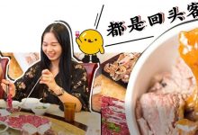 靠爆汁鲜牛肉做了15年!麦地这家老店,100多道菜品5.8折!-惠州装维总工会