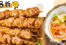 在惠州烧烤界火了12年!四大必吃招牌,凌晨还在爆单!-惠州装维总工会