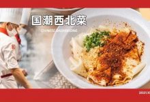 就离谱！把招牌做到「亚洲地标美食」也就它了吧，人均才两位数！-惠州小破站