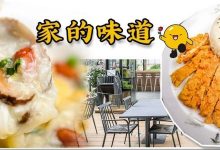 江北有家开在路边的「粥铺」，人均10+元满满全是料！-惠州装维总工会