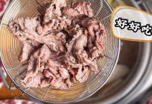 嫩嫩嫩出汁的牛肉火锅！连续打折11天，一顿吃完“一头牛”！-惠州小破站