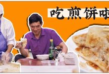 龙丰街巷里!居民楼下的煎饼店,温暖了每个人的清晨-惠州装维总工会