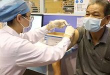 老人们,请快来接种新冠疫苗!-惠州装维总工会