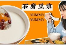 6款小吃只要19.9元！下埔这家新店，白天不开门！-惠州装维总工会