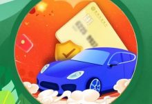 活动|新春福利到！乐享6折停车~-惠州装维总工会