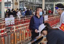 下沉基层 冲锋一线 | 在战“疫”中彰显医保担当-惠州装维总工会