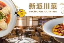 8.8元!这家稳坐惠州人气TOP1的「不正经川菜」,不吃辣的人都往这跑…-惠州装维总工会