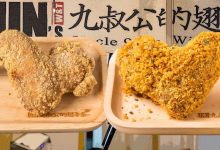 口口酥脆！人气爆棚的「炸鸡店」来了，第二件半价开吃！-惠州小破站