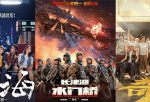 【春节通用丨瑞峰广场新天虹丨菲尔姆国际影城丨免预约】不限场次、不限日期,海量大片等你来约!仅49.9元享门市价98元双人观影套餐-惠州装维总工会