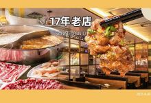 转眼就开了17周年!麦地这家老店太牛了,5.8折吃过都说赞!-惠州装维总工会