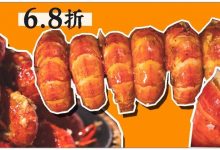 好吃到舔手指!这家店凭「3款独门招牌菜」,开业就上榜宵夜王!-惠州装维总工会