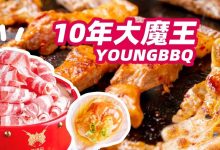 按斤上肉的店,拯救了惠州尾款人-惠州装维总工会