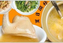 每口都飙汁!一只乳鸽n种口味,再远都要去排队!-惠州装维总工会