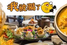 惠州这家店“骗”了街坊6年!却还是很多人去吃...-惠州装维总工会