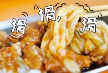 米香从街头传到巷尾！惠州这7家肠粉店，人均5元吃到记忆中的味道-惠州装维总工会