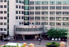 惠州九价、二价HPV疫苗放号时间来了!附预约入口!-惠州装维总工会