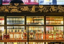 全息投影酒水博物馆来了，新店开业19.9元抢233元开业大礼包！-惠州小破站