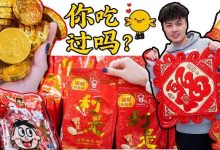 惠州人都吃过的「新年零食」,第5个你绝对喜欢...-惠州装维总工会