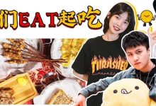 50份霸王餐免费送!大牌美食送到家,低至5折-惠州装维总工会