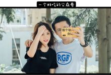 和你一起做的第101件事儿,当然要有“颜色”一点-惠州装维总工会