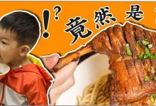 马路边的街坊面馆变了?开了11年,人均还是8元!-惠州装维总工会