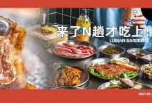 晚了连门都进不去！让惠州人疯狂排队3小时的店，人均30+吃到撑...-惠州装维总工会