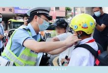 热议！惠州一地禁止摩托车、电动自行车接送孩子上下学-惠州装维总工会