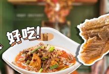 倒计时7天!这家1500平方米的音乐餐吧,将被挤爆!-惠州小破站