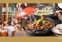 ￥9.9秒100元！出道11年的「老牌海鲜酒家」，生猛海鲜吃到爽！-惠州小破站