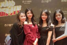 惠州这群漂亮的小姐姐，想约你吃饭...-惠州小破站