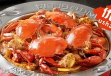 【无需预约丨惠州4店通用丨胖哥俩肉蟹煲】现仅需158元享门市价256.6元牛蛙煲套餐,169元享门市价266.6元肉蟹煲套餐-惠州装维总工会