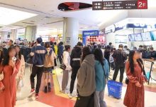 港惠猛料！听说可免费领420元？-惠州装维总工会