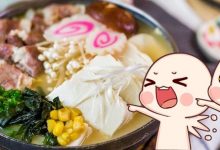 惠州吃货的「深夜食堂」！凌晨1点还能吃“噗噜噜”小火锅-惠州小破站