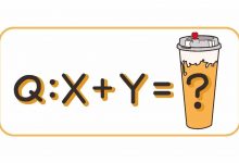 对不起,我们来晚了!郑州盟否答案茶终于来惠州了!-惠州装维总工会