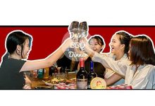 1200㎡森林系烤吧,按年龄收费-惠州装维总工会