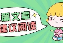 非全日制可以考编！惠州招编制660人，13%大专就可以报考-惠州装维总工会